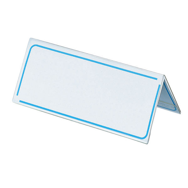 コクヨ カード立て(再生PET)V型 カト-23N 1個 - アスクル