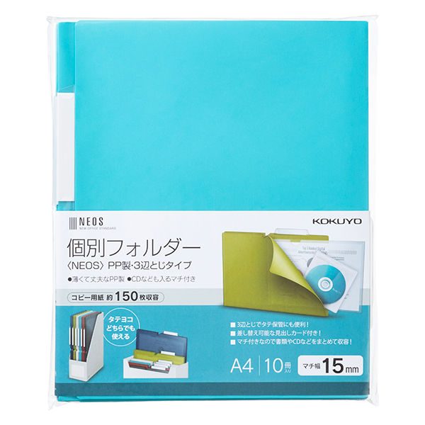 pp-「p」4枚 Studuino スタディーノ カバー台座付 153129 アーテック 理科教材