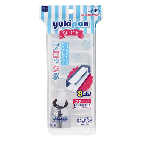 スクラップブッキング お得セット スクラップブッキング お得セット