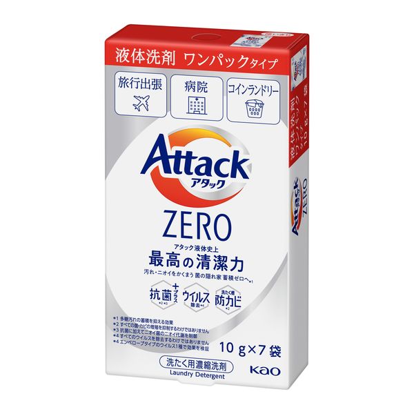 アタックゼロ（Attack ZERO） ワンパック 1セット（7個入×4パック