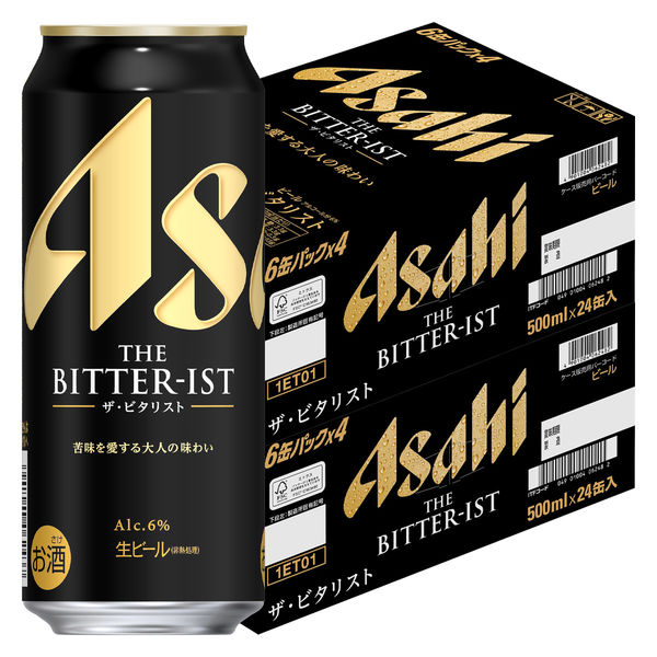 ビール アサヒ ザ ビタリスト 缶 500ml 2ケース(48本) - アスクル
