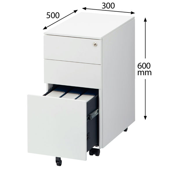 チェブ 引き出し3段キャビネット 確認用 楽天市場】［レビュー特典