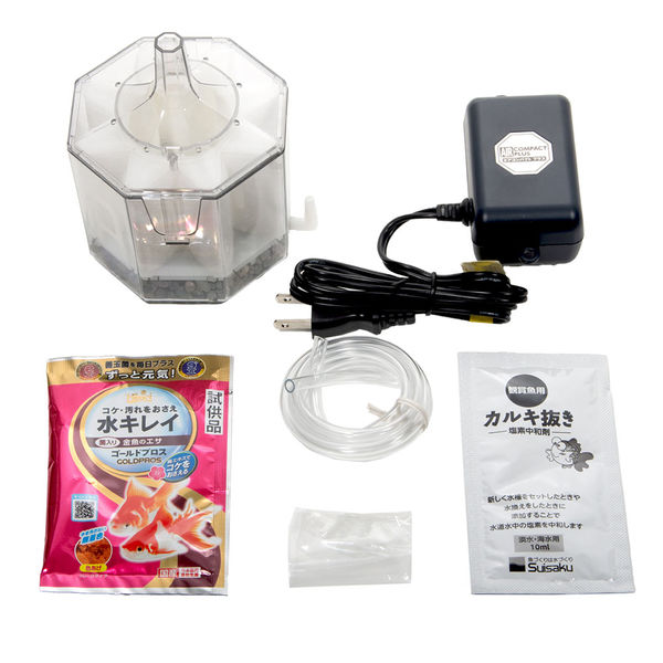 水槽セット 23L エアーポンプ フィルター 人口水草 餌 カルキ中和剤等