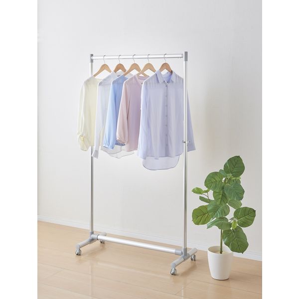 パール金属 軽くて丈夫なアルミ製ハンガーラック シルバー N-7592 1個