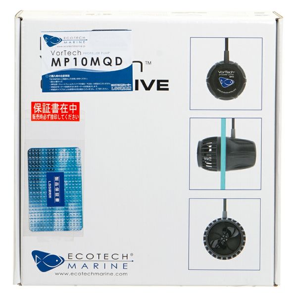 エコテックマリン Vortech MP10 MQD サーキュレーター