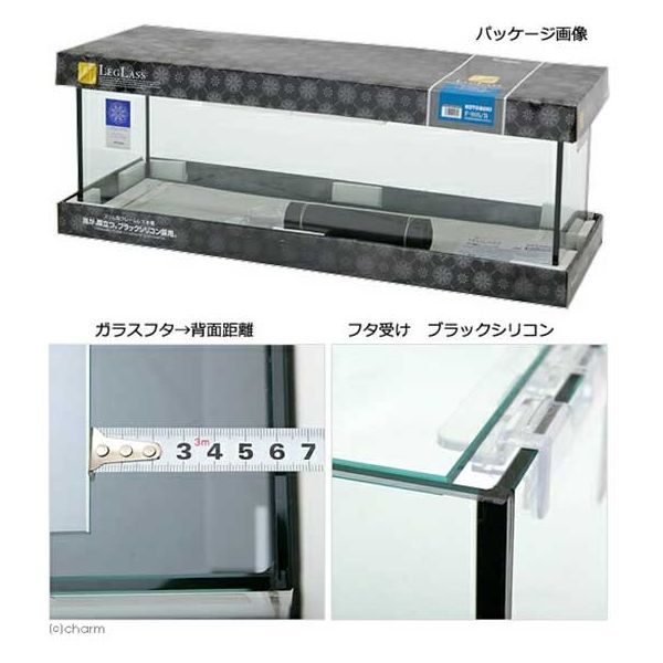 コトブキ コトブキ工芸 レグラスフラット Fー90S/B ブラックシリコン