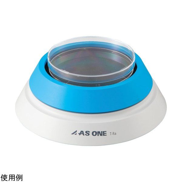 アズワン ターンテーブル(φ150mmタイプ対応) T-Ra 1個 4-4736-01（直送