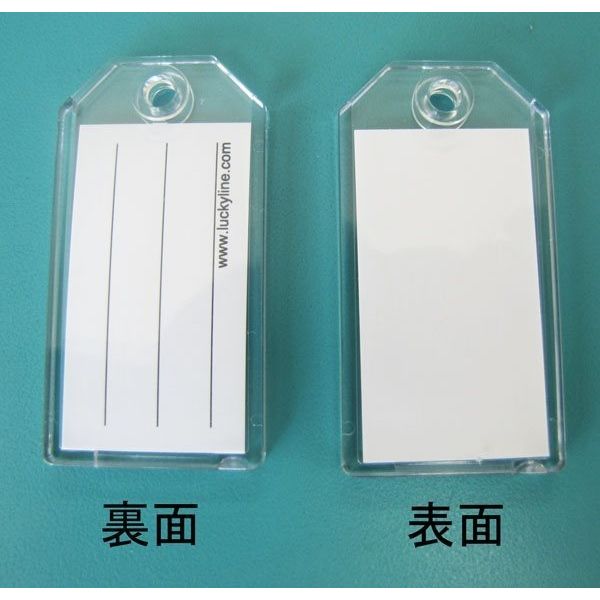 エスコ 30x57mm ネームタグ(クリアー/2個) EA956VL-40 1セット(40個:2