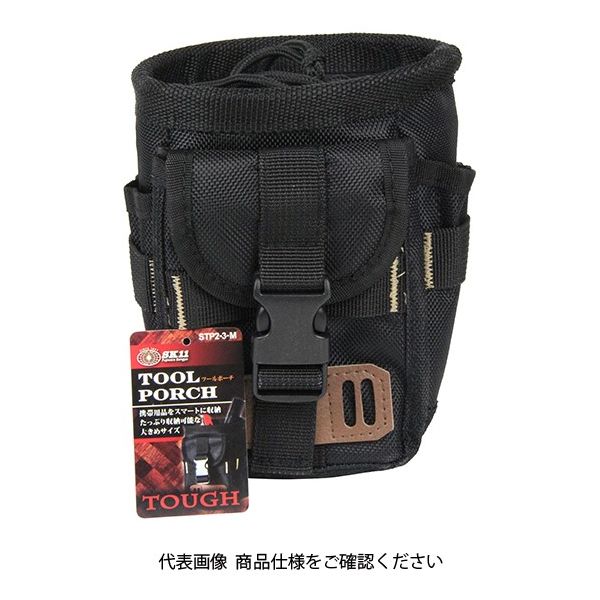 藤原産業 SK11 ツールポーチ STP2ー3ーM 1セット(2個)（直送品