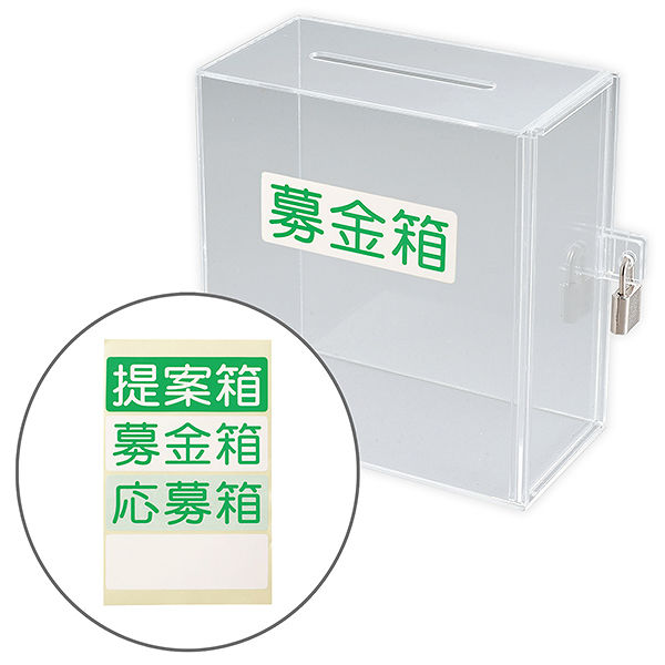 パイロゲン900ml ×6本入 箱未開封 フラワープレゼント応募券入 【公式