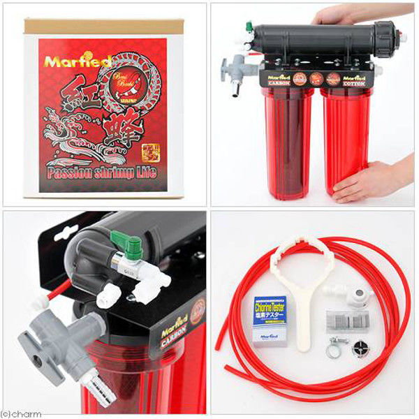 マーフィード エビ専用浄水器 シュリンプエキスパート75 503606 1個