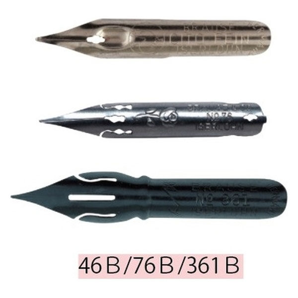 カリグラフィー用 ブラウゼ（Brause） ペン先（ニブ）筆記向け 3種類各