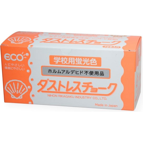 ダストレス学校用蛍光チョーク72本入 6色 DCK-72-6C 20個 日本