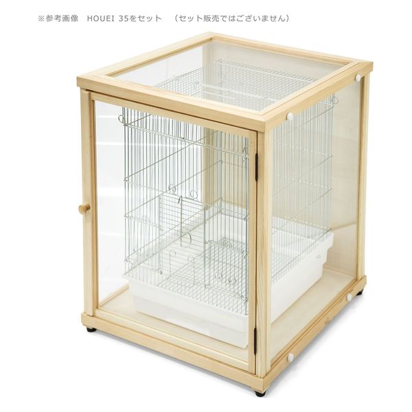 アクリル製 鳥用ケージカバー W535mm H640mm アクリル製 鳥用ケージ
