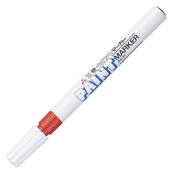 三菱鉛筆(uni) ペイントマーカー 細字 赤 油性マーカー PX-21 - アスクル