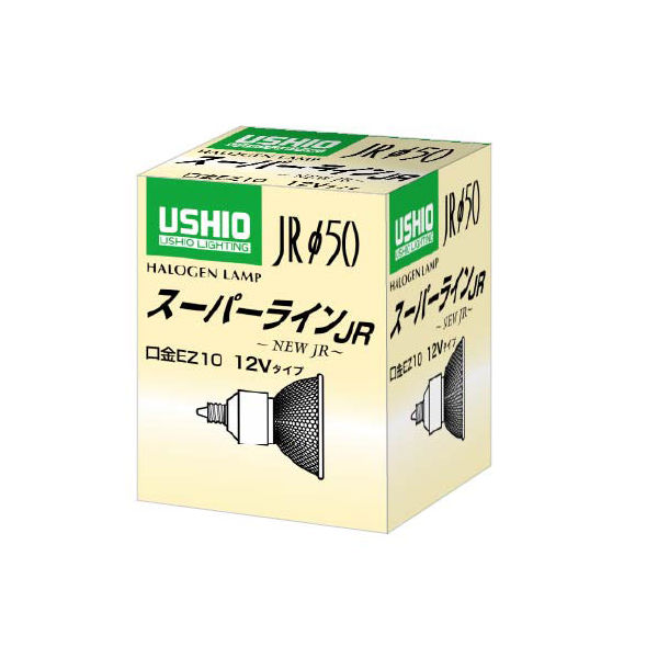 ミニハロゲンランプ12V用 JR12V35WLW/K/EZ-H 10個入 ウシオ