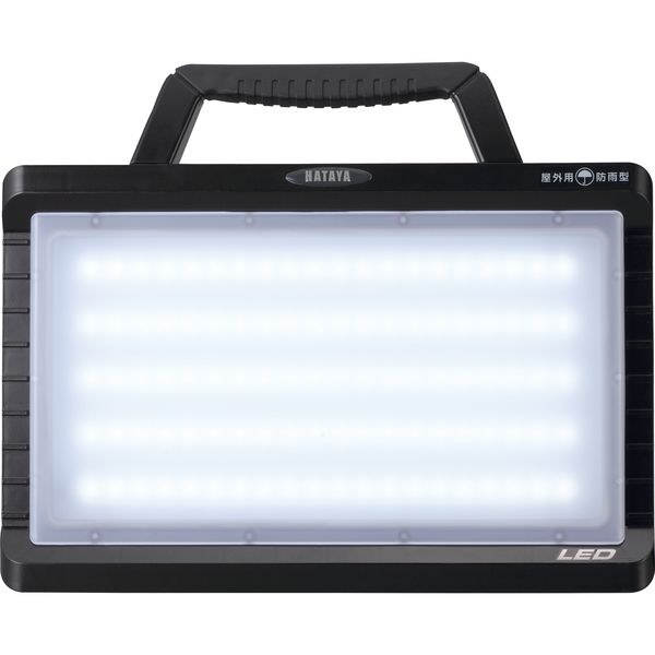 ハイブリッドLEDランプ LYZ-45KHB 1個 畑屋製作所（直送品） - アスクル