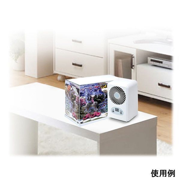 ゼンスイ 水槽用クーラー TEGARUII(テガル) 64-6373-12 1個（直送品