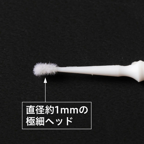 ケミカルジャパン スマホのお掃除棒 SO-10 10本 4991437970034 1箱(200