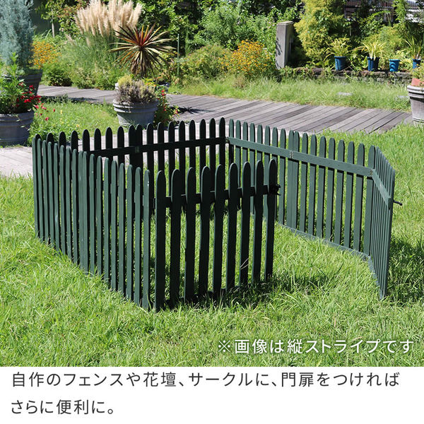 住まいスタイル 折り畳めるウッドフェンスゲートセット(横ボーダー) WF