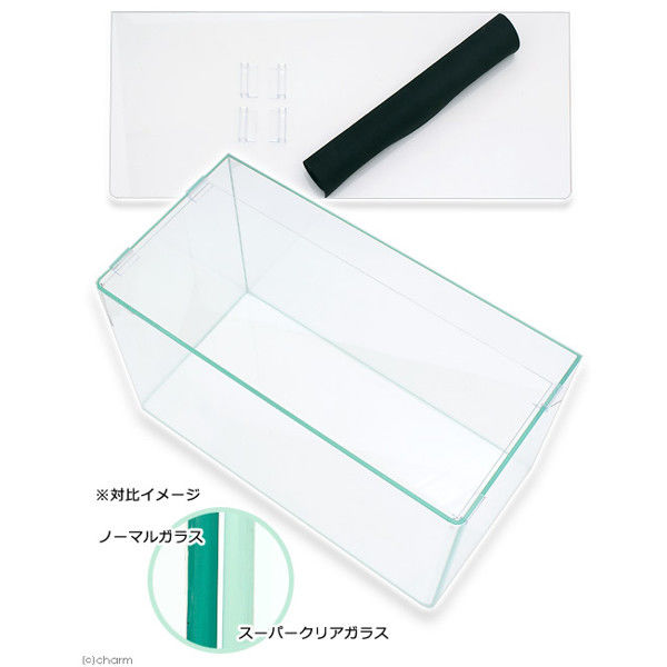 Aqullo（アクロ） スーパークリア 前面曲げガラス水槽 60R 60×30×36cm
