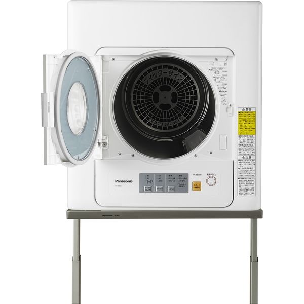 Panasonic/パナソニック 除湿衣類乾燥機 5kg ツイン2温風 約75℃除菌