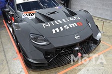 フェアレディZが14年ぶりにSUPER GTに帰ってくる！ 日産／ニスモが2022