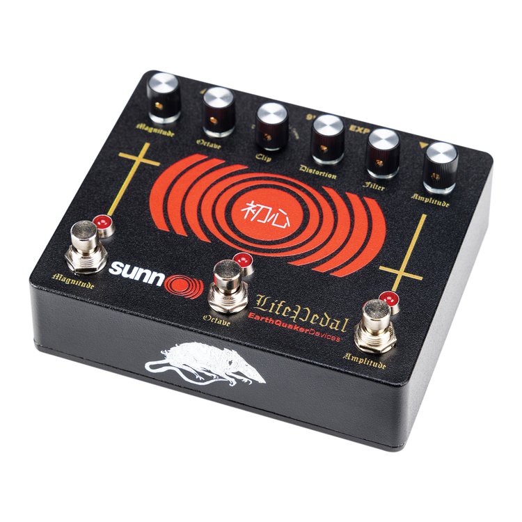 EQD SunnO))) Life Pedal Gold Life Pedal Gold Edition – SUNN O)))