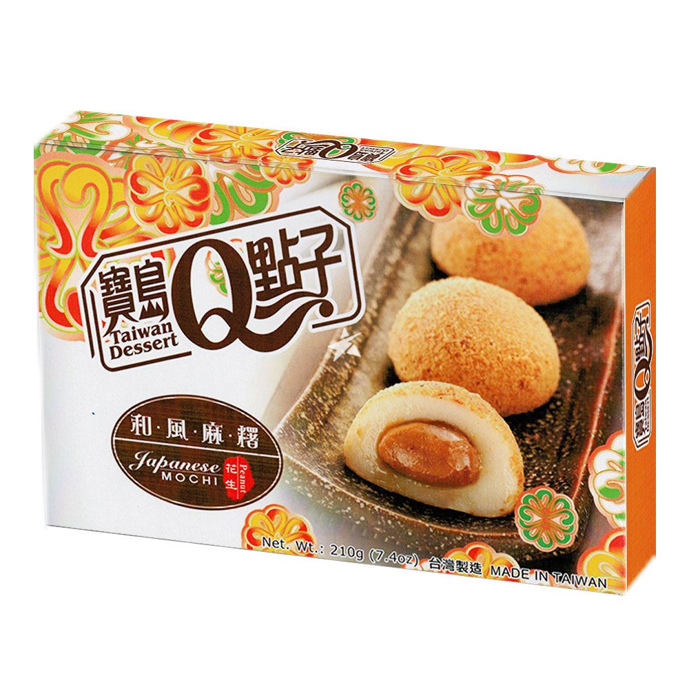 Mochi Amendoim Caixa - Made In Korea Minas