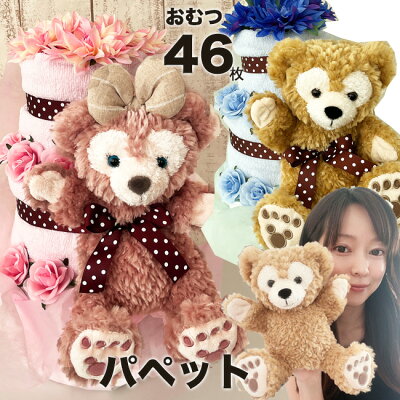 スヌーピー ベル マスコット キーチェーン Belle 女の子 茶色 レア