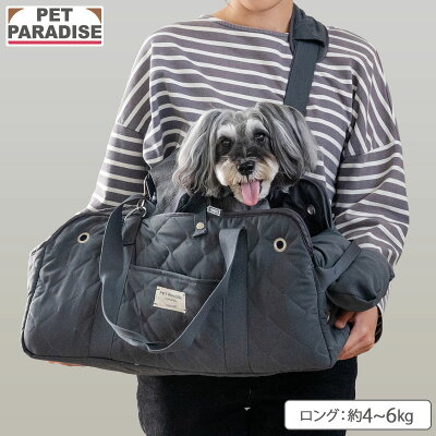 ダックス用キャリーバッグの通販 | ハウス・キャリーの価格比較なら