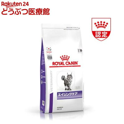 ユリナリーS/O CLT 2kg ✖️2袋 ロイヤルカナン ROYAL CANIN