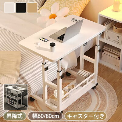 英国アンティーク木製ネストテーブル3台/机/飾り棚/サイドテーブル(89