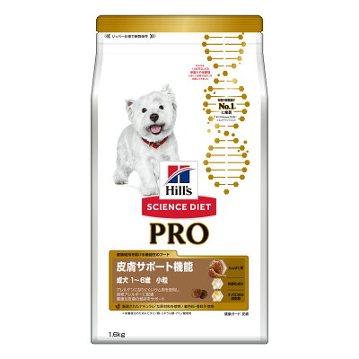 Hill's Science Diet PRO シニア7歳以上中粒3キロ ドッグフード