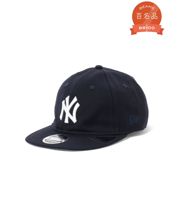 BEAMS（ビームス）【別注】NEW ERA / 9Fifty Retro Crown Cap（帽子