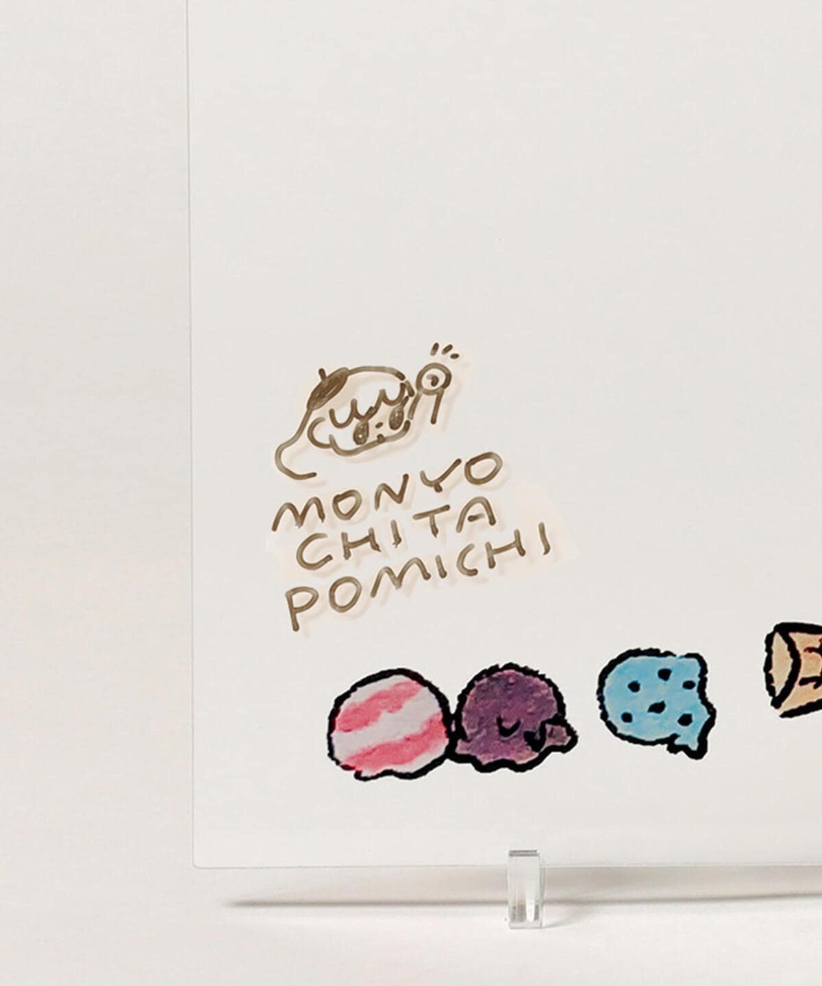 TOKYO CULTUART by BEAMS（トーキョー カルチャート by ビームス）東京