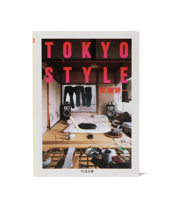 TOKYO CULTUART by BEAMS（トーキョー カルチャート by ビームス）都築