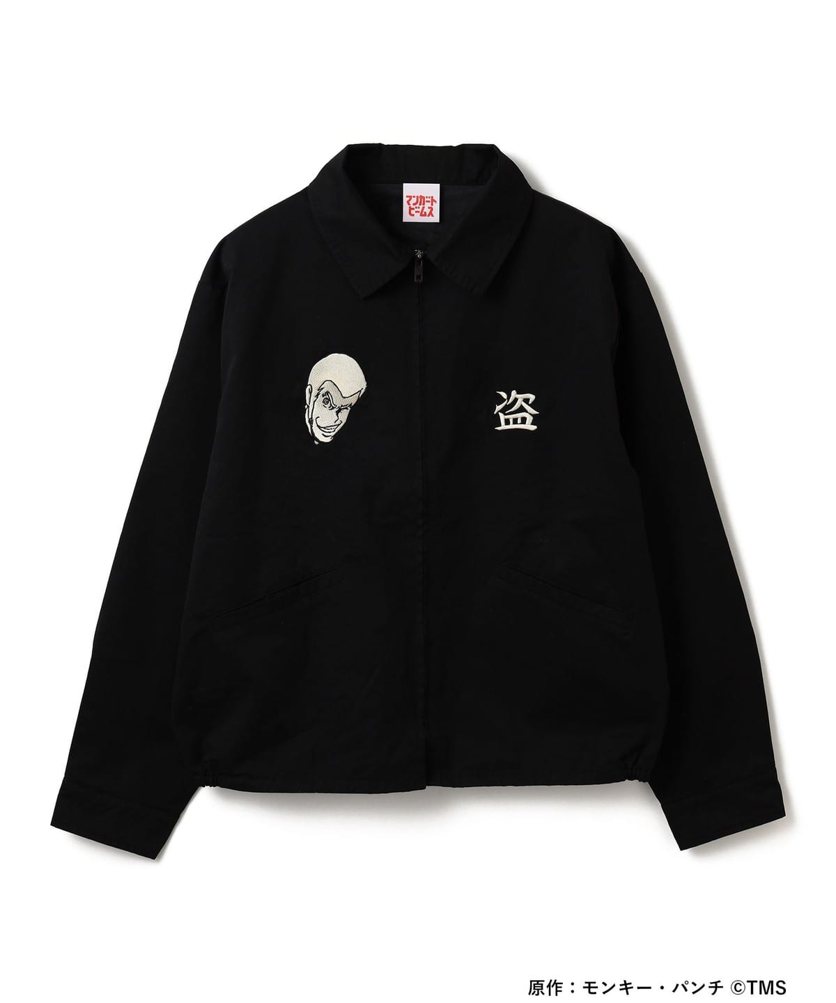 マンガート ビームス（マンガート ビームス）LUPIN THE ⅢRD マン