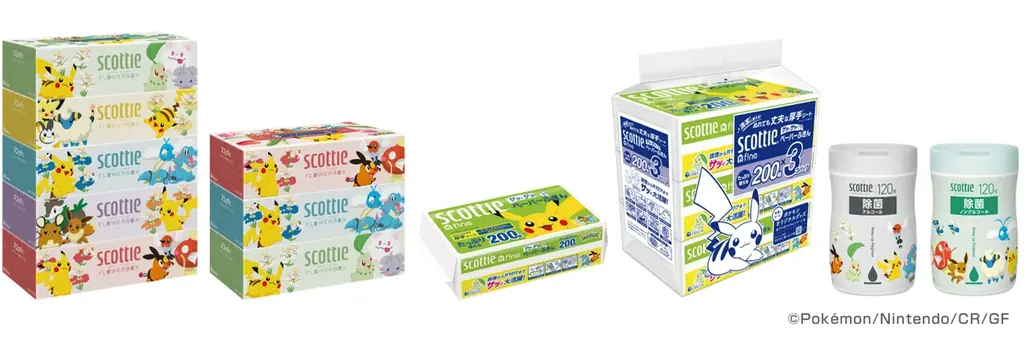 抽選販売限定】 WCS2025 アナハイム ジュークボックス ポケモン