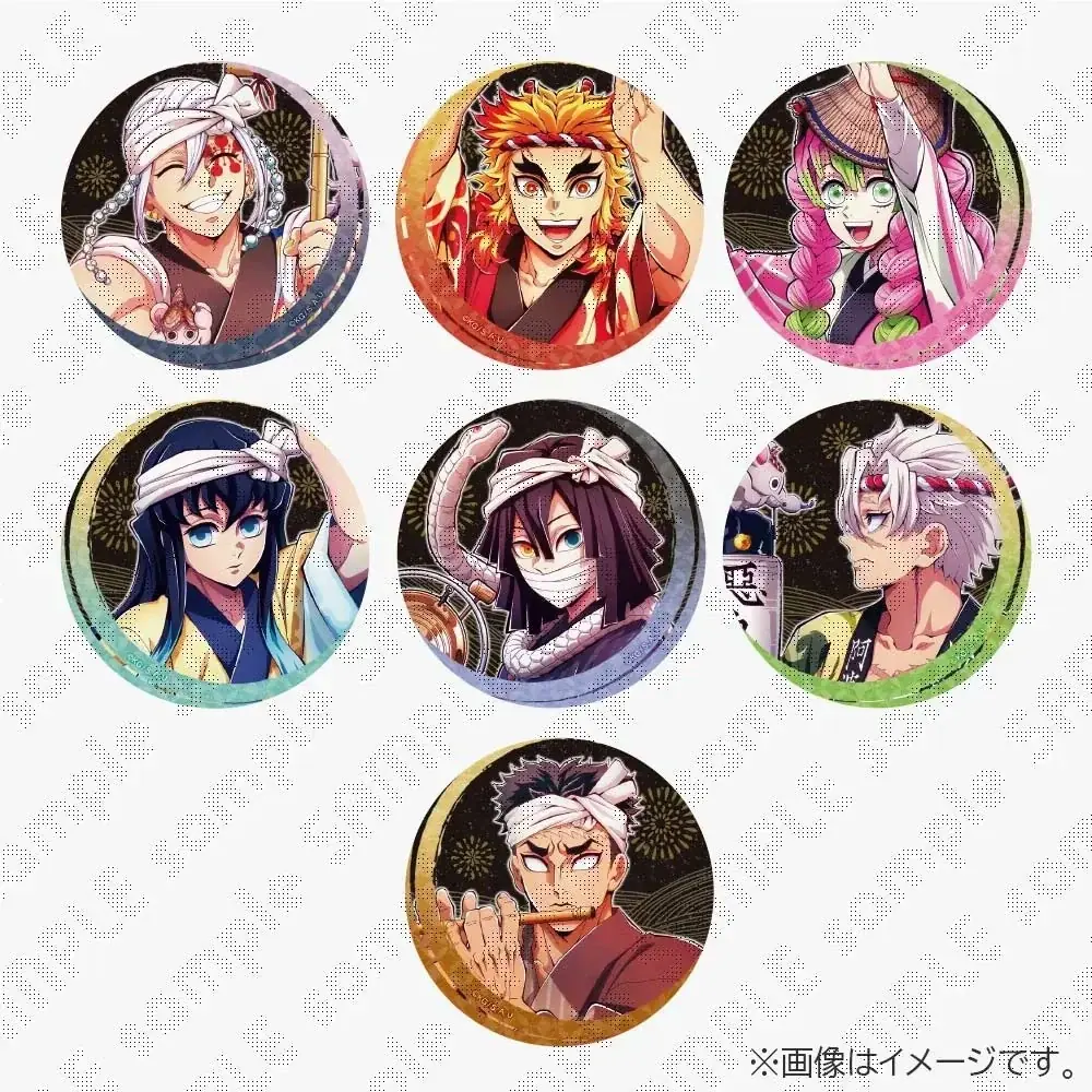 鬼滅の刃 阿波踊り コースターセット 鬼滅の刃 阿波踊り 阿波おどり