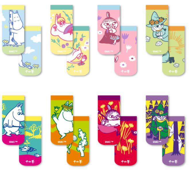 ムーミンと仲間たちがペットボトルカバーに 十六茶を買うともらえるよ