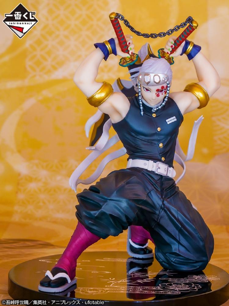 鬼滅の刃」一番くじに宇髄天元参上！大迫力のフィギュア、これはたまら