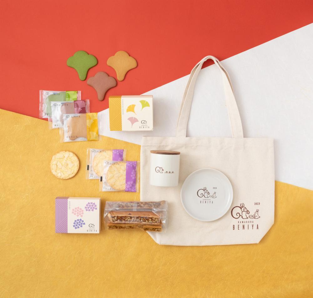 クルミッ子「鎌倉紅谷」の「福袋2023」予約スタート！どこで買える