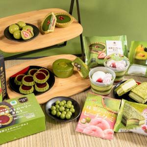 日本らしさにこだわった「宇治抹茶」＆「北海道ミルク」の