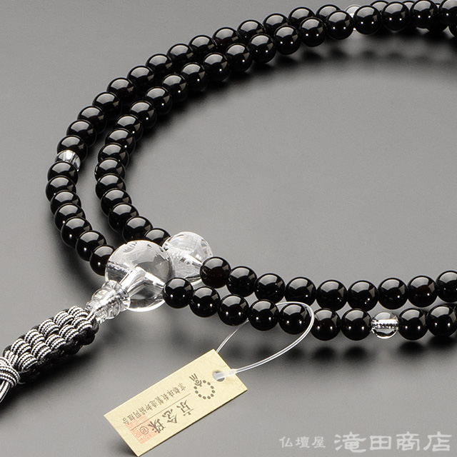 臨済宗用本式数珠【男性用】 黒オニキス 龍彫り本水晶 尺2【数珠袋付き