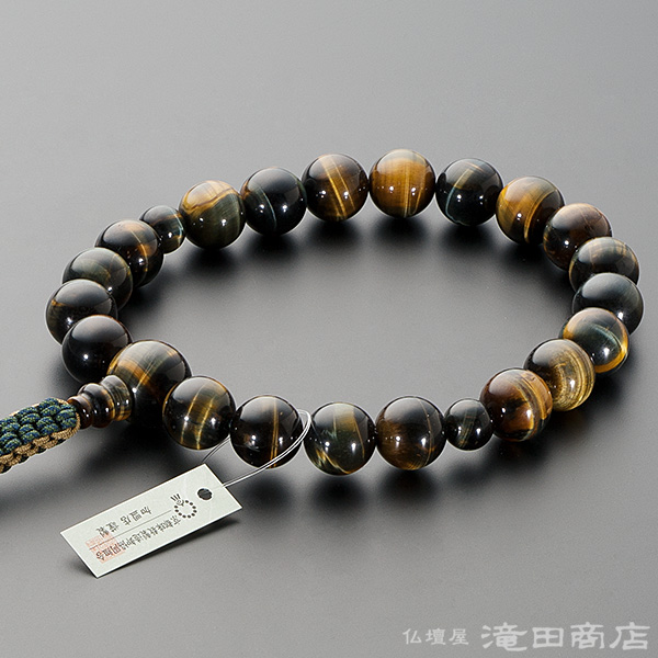 浄土真宗用本式数珠【男性用】 混合虎目石 20玉 | 滝田商店