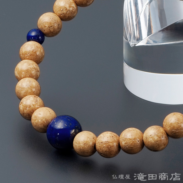 特選腕輪念珠 木玉ブレスレット 天竺菩提樹 ラピス仕立 7mm玉(尺二玉