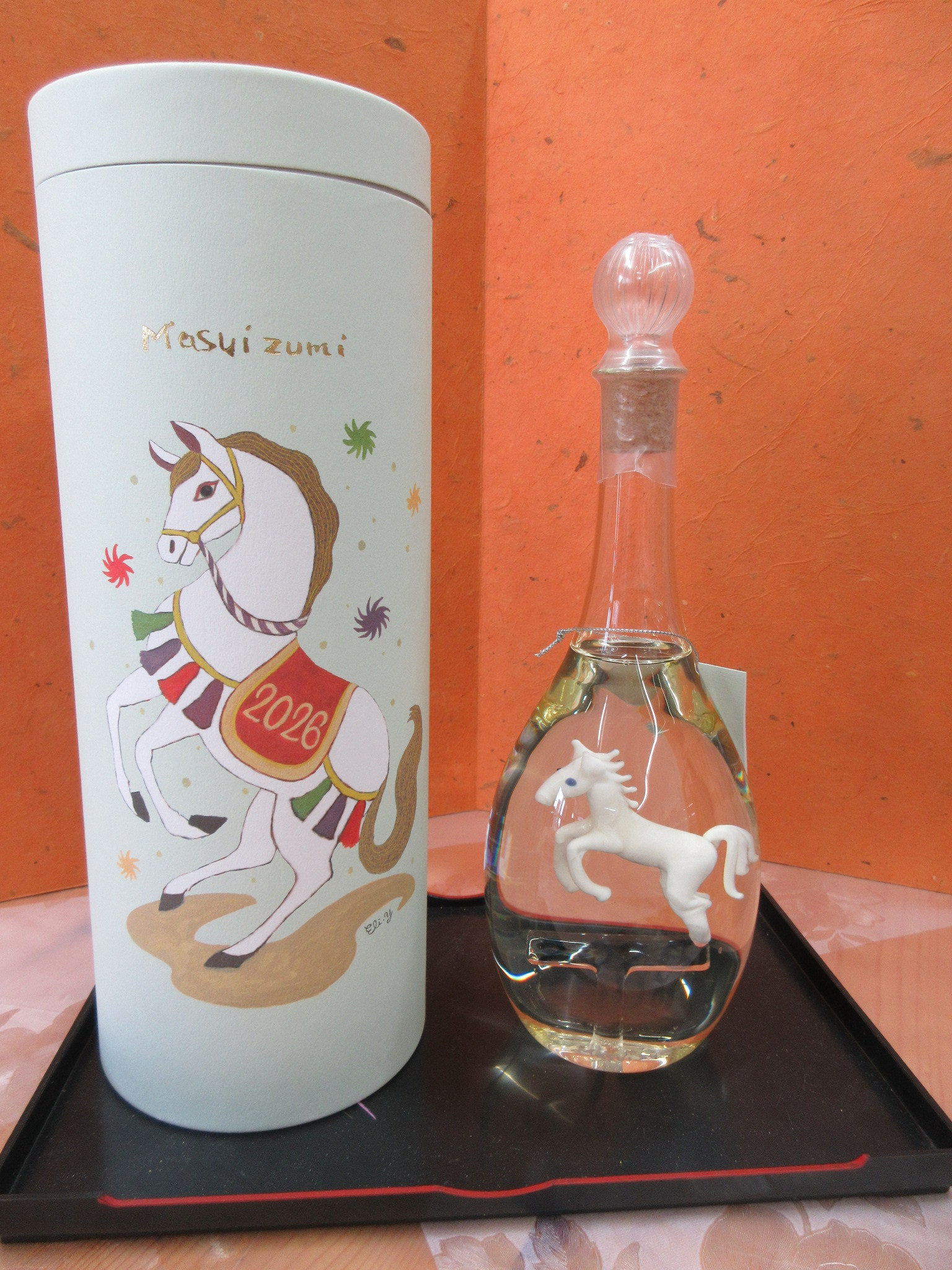 毎年大人気の干支ボトル！満寿泉 純米大吟醸 『午ボトルスペシャル