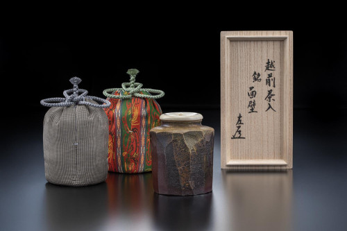 越前焼 峰越窯 徳利(B) 越前焼 峰越窯 徳利(B) Yahoo!オークション -「