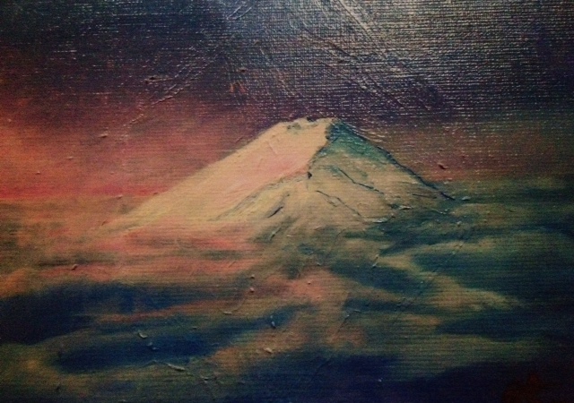 赤富士 山本集 絵画 富士山 大型 赤富士 山本集 絵画 富士山 大型 赤